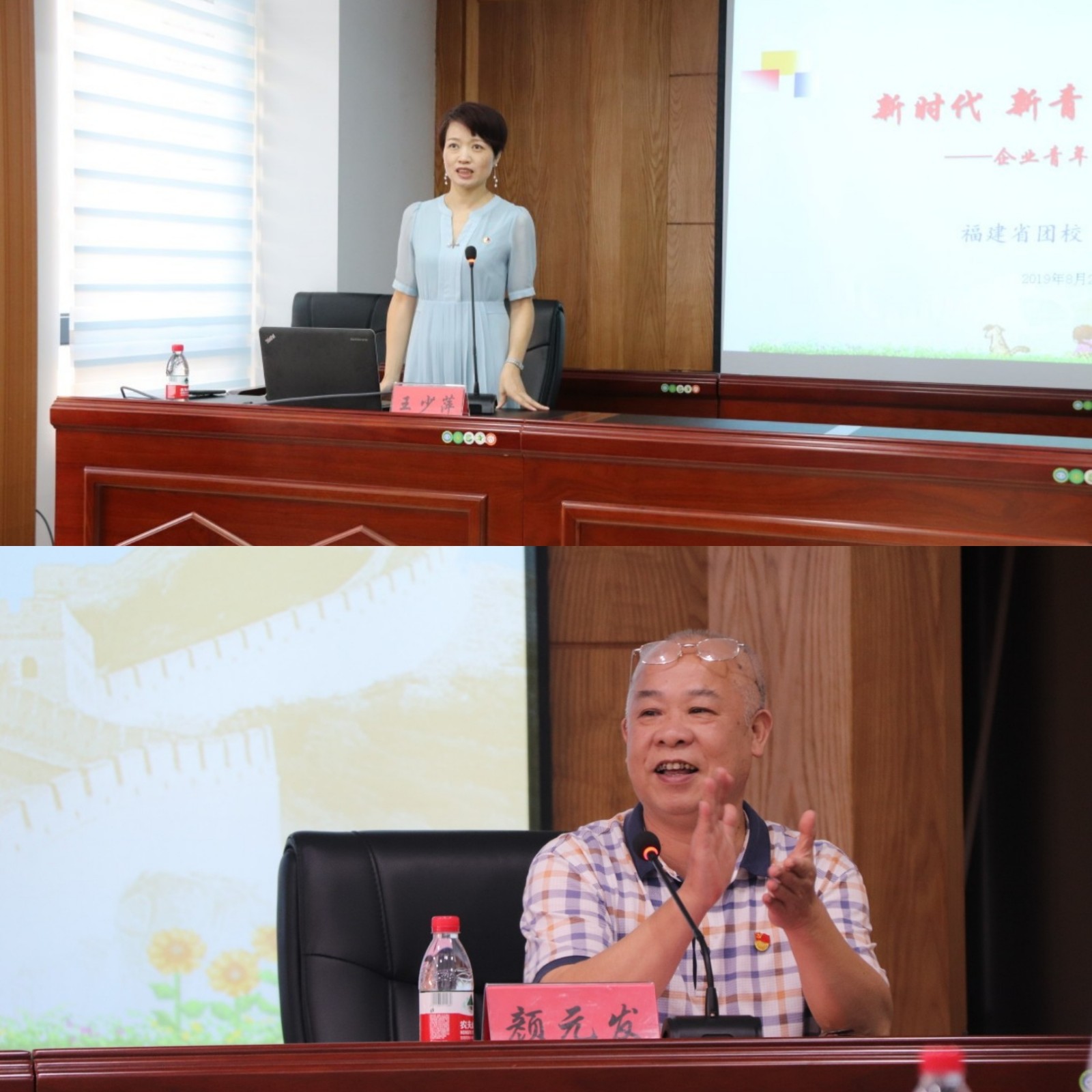 團員培訓1.JPG