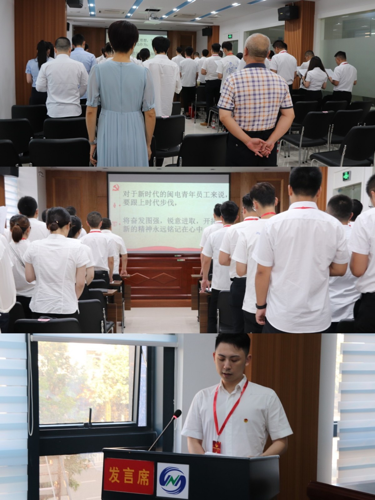 團員培訓2.JPG